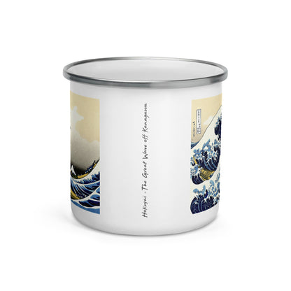 Happy Camper Silver Rim Enamelware Mug - Hokusai - Great Wave off Kanagawa