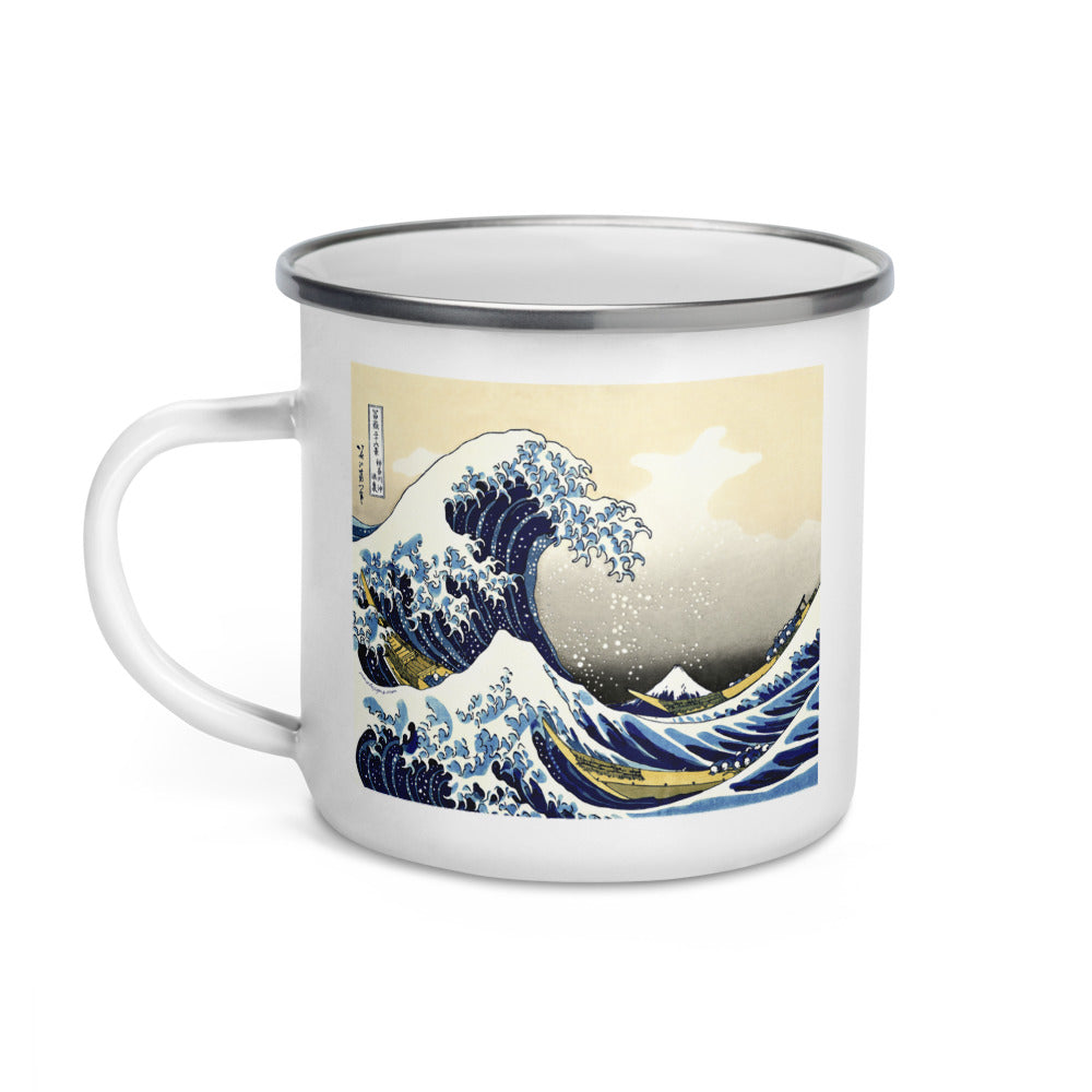 Happy Camper Silver Rim Enamelware Mug - Hokusai - Great Wave off Kanagawa