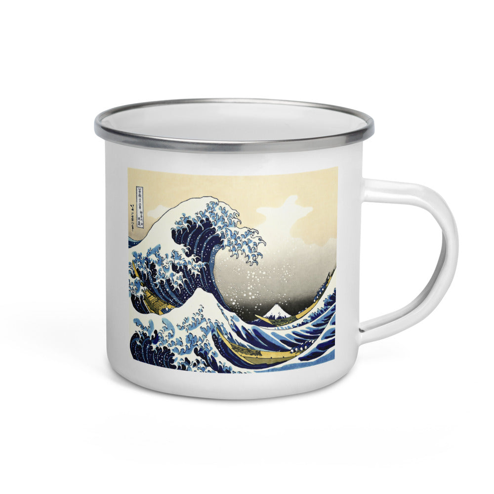 Happy Camper Silver Rim Enamelware Mug - Hokusai - Great Wave off Kanagawa