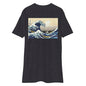 Premium Heavyweight Tee - Hokusai: The Great Wave Off Kanagawa