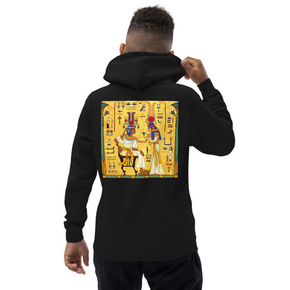 Premium Hoodie - BACK Print: Egyptian Royal Couple