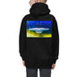 Premium Hoodie - BACK Print: Nice Teeth!