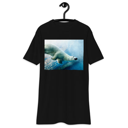 Premium Heavyweight Tee - Polar Dip