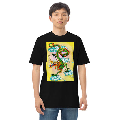 Premium Heavyweight Tee - Green Chinese Dragon