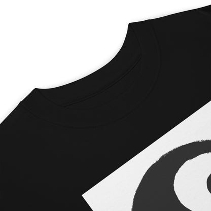 Premium Heavyweight Tee - Ink Brush Yin Tang