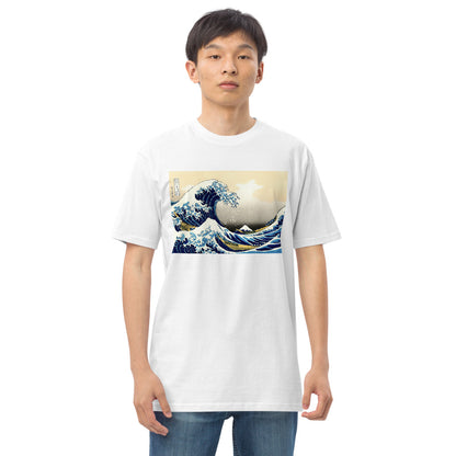Premium Heavyweight Tee - Hokusai: The Great Wave Off Kanagawa