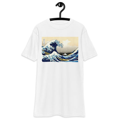 Premium Heavyweight Tee - Hokusai: The Great Wave Off Kanagawa