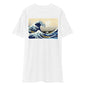 Premium Heavyweight Tee - Hokusai: The Great Wave Off Kanagawa