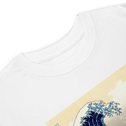 Premium Heavyweight Tee - Hokusai: The Great Wave Off Kanagawa
