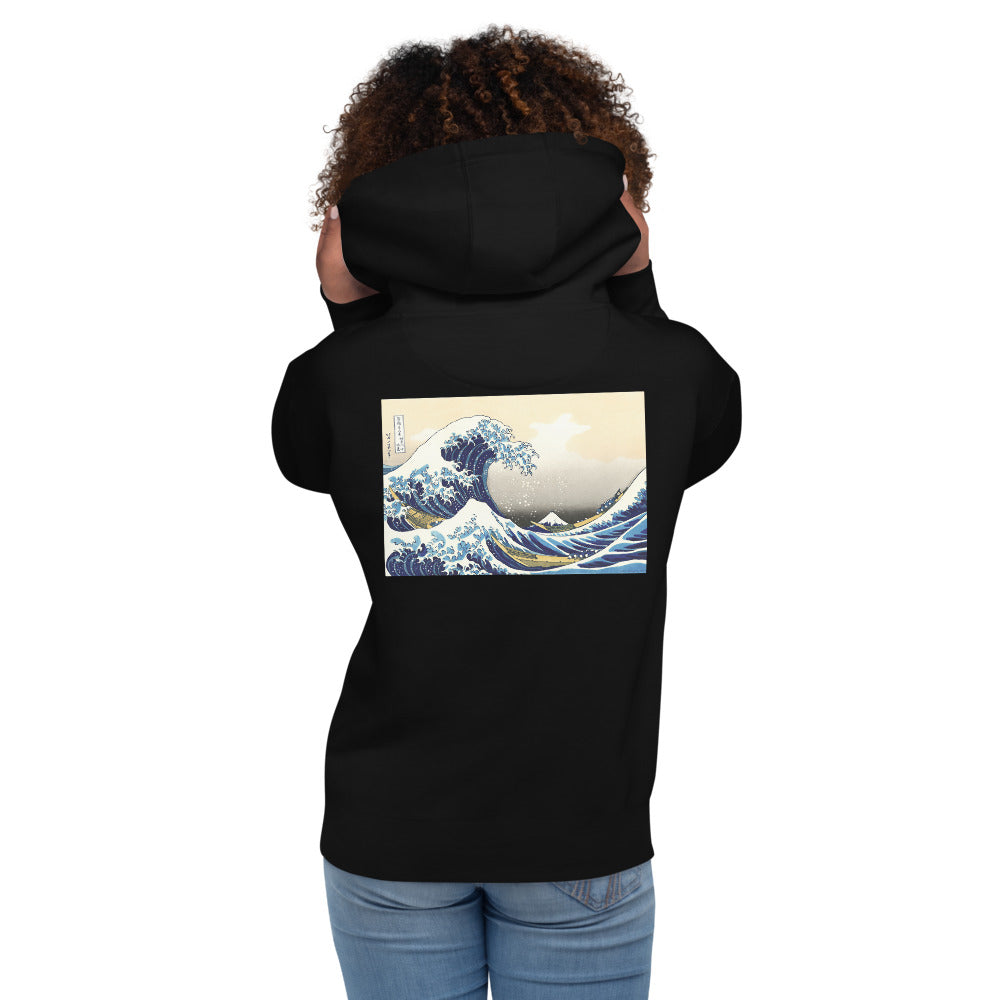 Premium Pullover Hoodie: Print on the BACK: Hokusai: The Great Wave Off Kanagawa