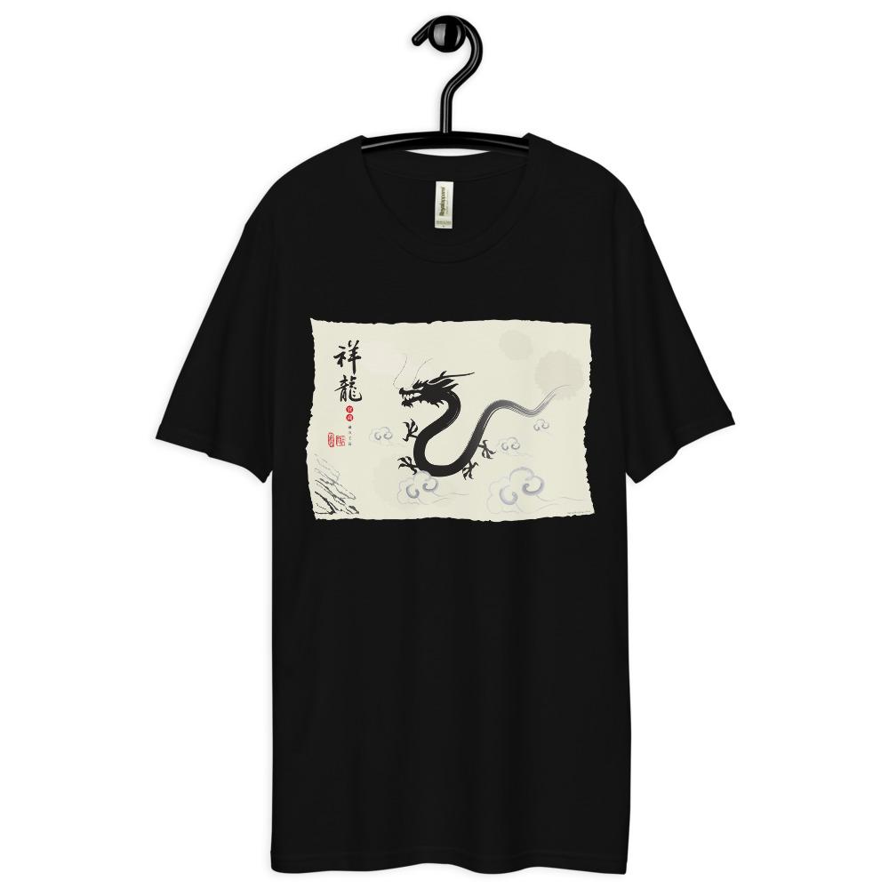 Men's Dee Lux Crew Neck - Ink Brush Dragon