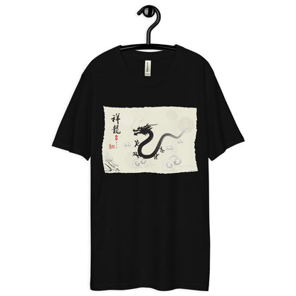 Men's Dee Lux Crew Neck - Ink Brush Dragon