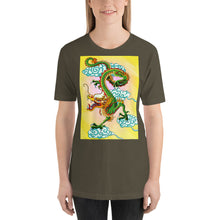 Load image into Gallery viewer, Everyday Elegant Tee - Green Chinese Sky Dragon
