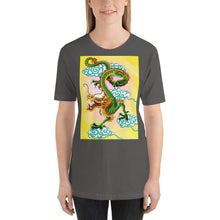 Load image into Gallery viewer, Everyday Elegant Tee - Green Chinese Sky Dragon
