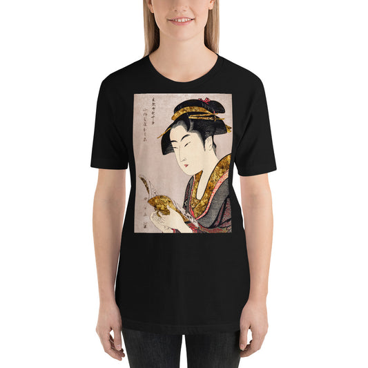 Everyday Elegant Tee - Japanese Lady Reading