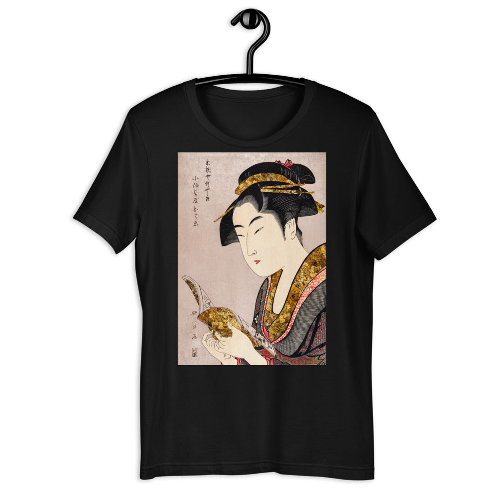 Everyday Elegant Tee - Japanese Lady Reading
