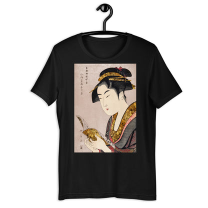 Everyday Elegant Tee - Japanese Lady Reading