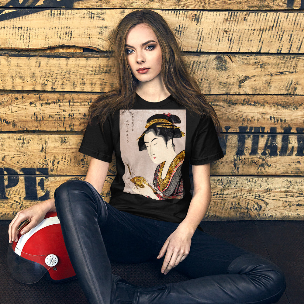 Everyday Elegant Tee - Japanese Lady Reading