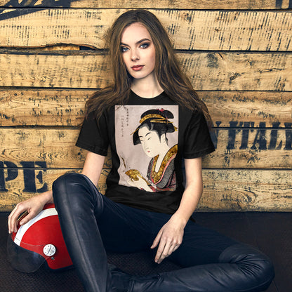 Everyday Elegant Tee - Japanese Lady Reading