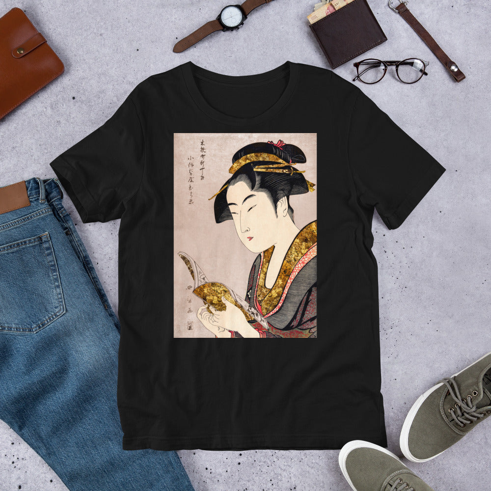 Everyday Elegant Tee - Japanese Lady Reading