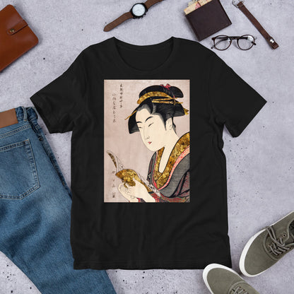 Everyday Elegant Tee - Japanese Lady Reading