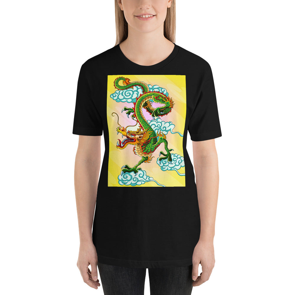 Everyday Elegant Tee - Green Chinese Sky Dragon