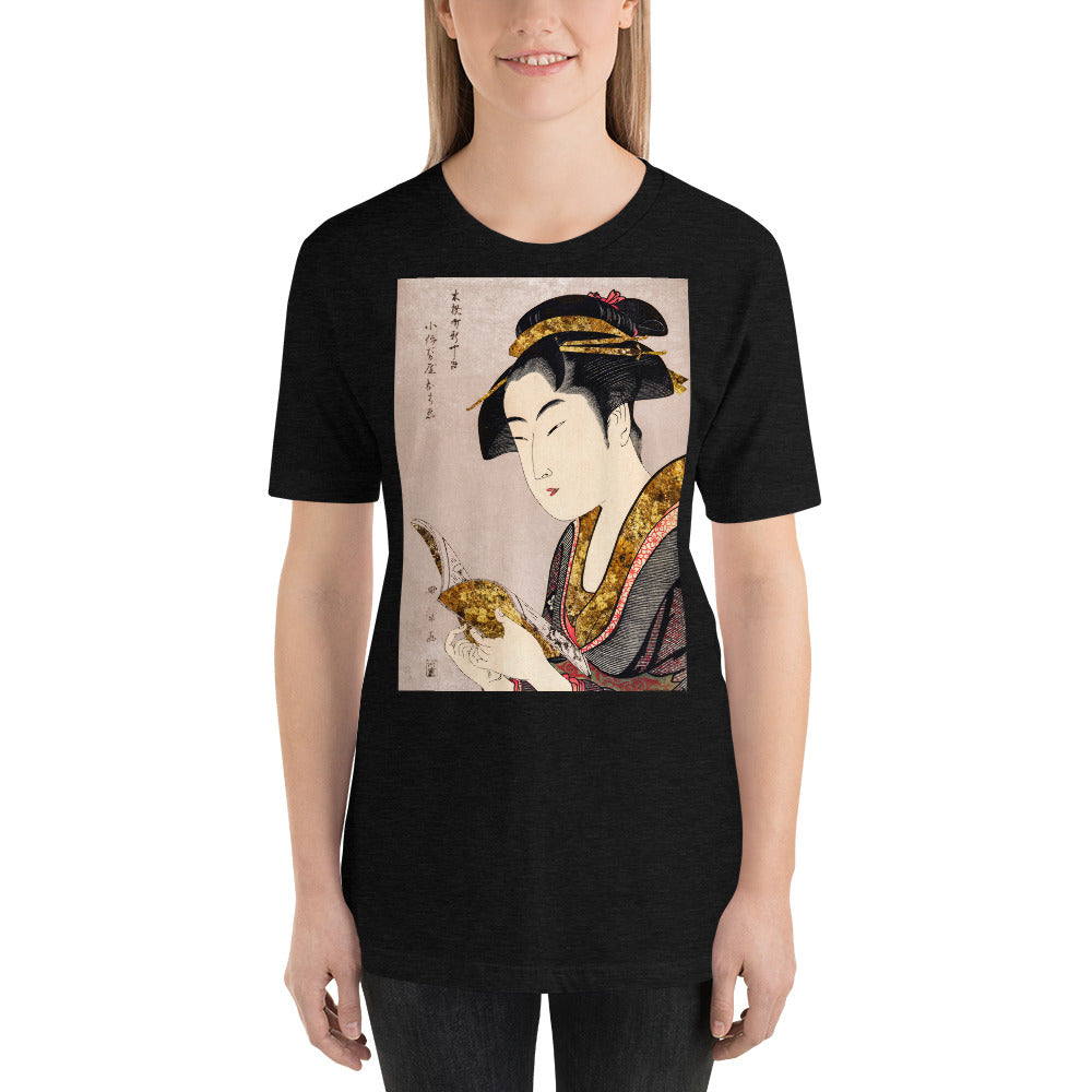 Everyday Elegant Tee - Japanese Lady Reading