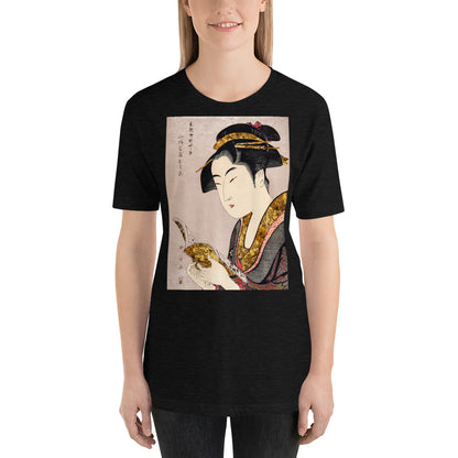Everyday Elegant Tee - Japanese Lady Reading