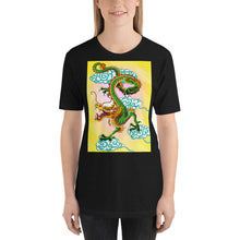 Load image into Gallery viewer, Everyday Elegant Tee - Green Chinese Sky Dragon
