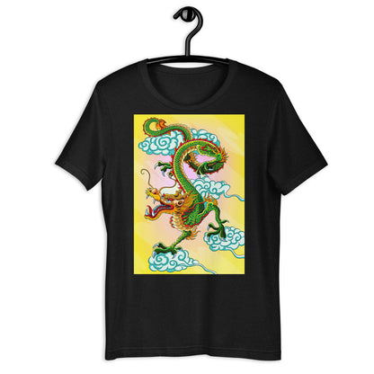 Everyday Elegant Tee - Green Chinese Sky Dragon