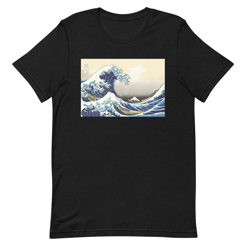 Everyday Elegant Tee - The Great Wave Off Kanagawa by Hokusai