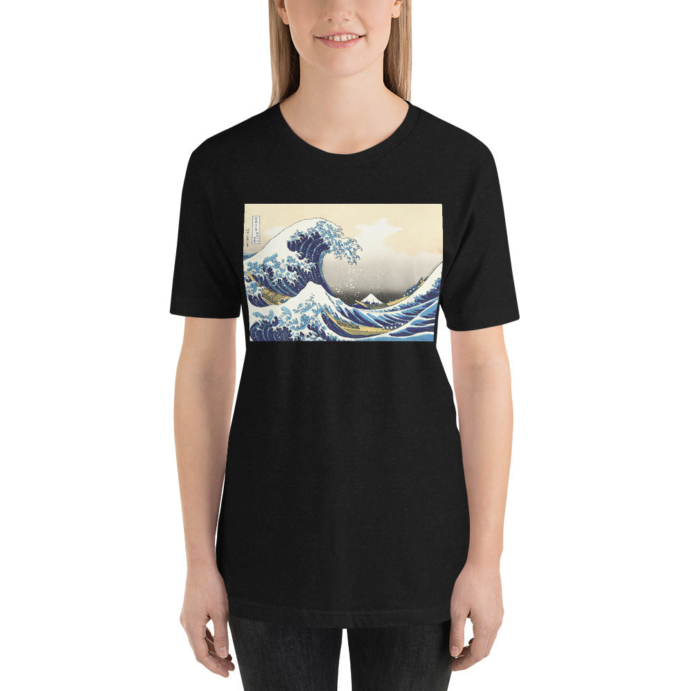 Everyday Elegant Tee - The Great Wave Off Kanagawa by Hokusai