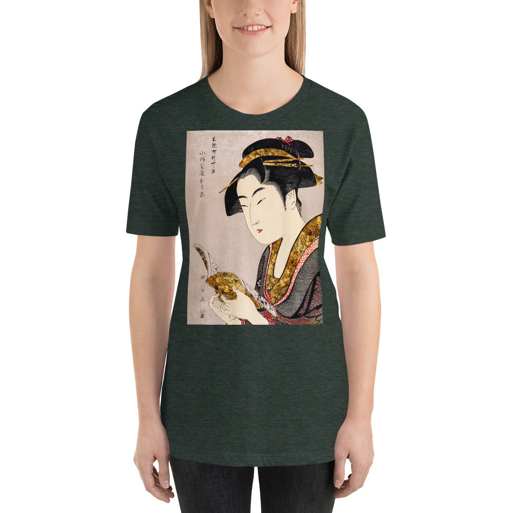 Everyday Elegant Tee - Japanese Lady Reading
