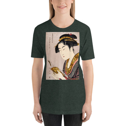 Everyday Elegant Tee - Japanese Lady Reading
