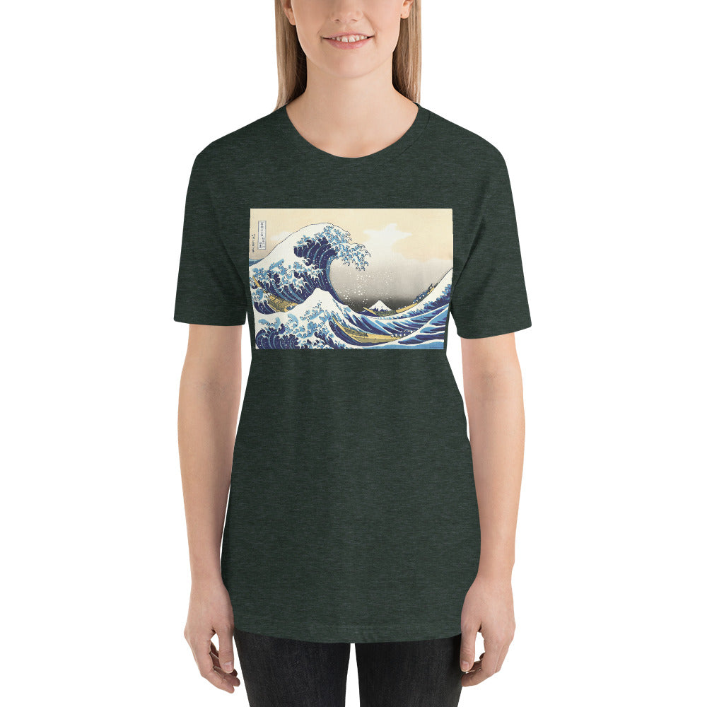 Everyday Elegant Tee - The Great Wave Off Kanagawa by Hokusai