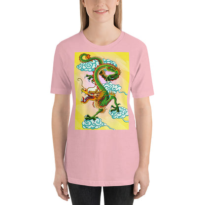 Everyday Elegant Tee - Green Chinese Sky Dragon