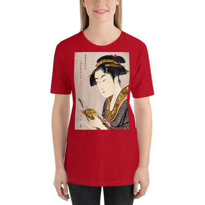 Everyday Elegant Tee - Japanese Lady Reading
