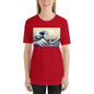 Everyday Elegant Tee - The Great Wave Off Kanagawa by Hokusai
