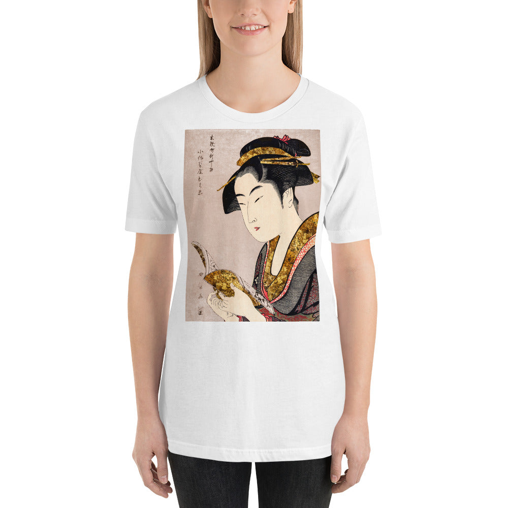 Everyday Elegant Tee - Japanese Lady Reading