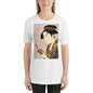 Everyday Elegant Tee - Japanese Lady Reading