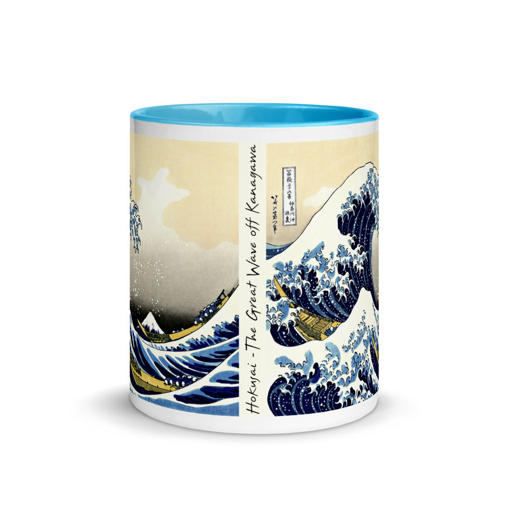 Color Inside 11oz Ceramic Mug - Hokusai - The Great Wave off Kanagawa