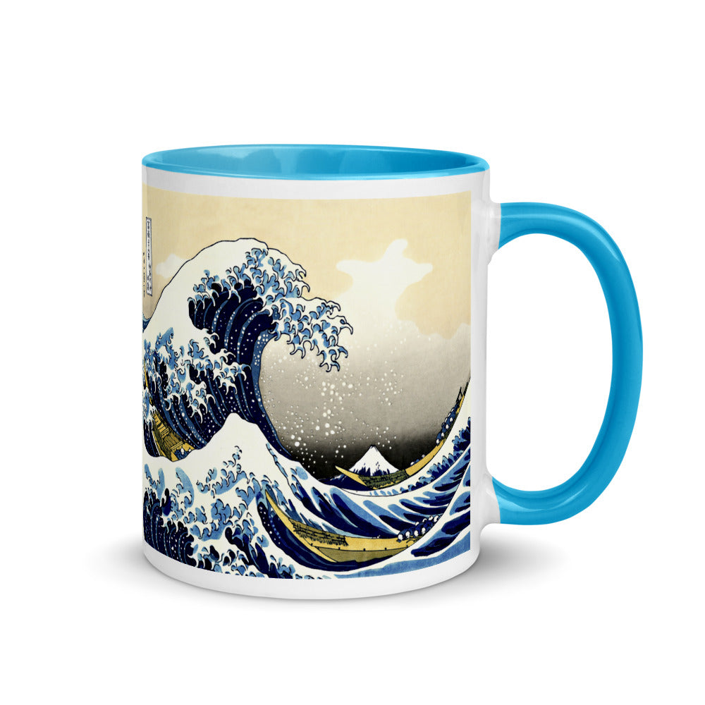 Color Inside 11oz Ceramic Mug - Hokusai - The Great Wave off Kanagawa