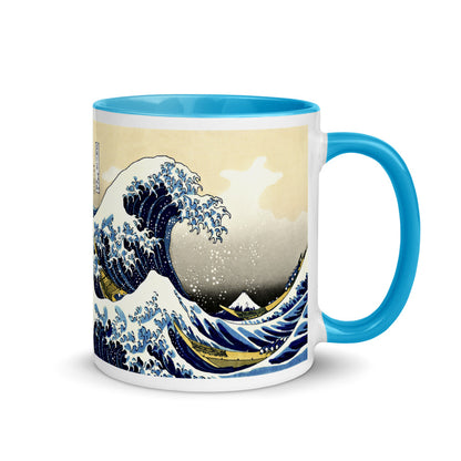 Color Inside 11oz Ceramic Mug - Hokusai - The Great Wave off Kanagawa
