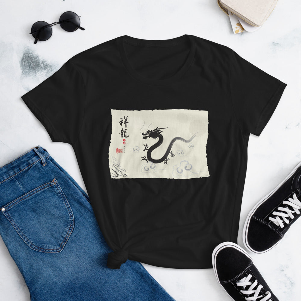 The Fashion Fit Tee - Ink Brush Dragon