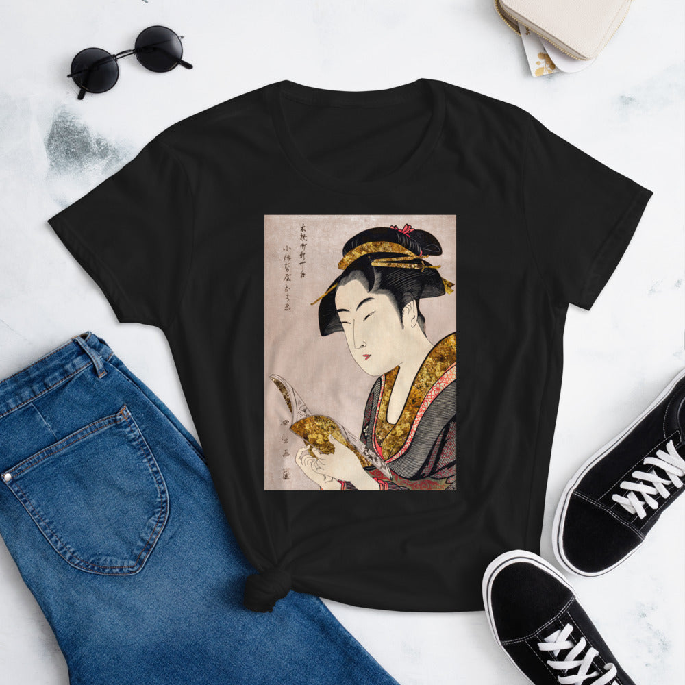 The Fashion Fit Tee - Japanese Lady Reading