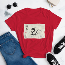 Load image into Gallery viewer, The Fashion Fit Tee - Ink Brush Dragon
