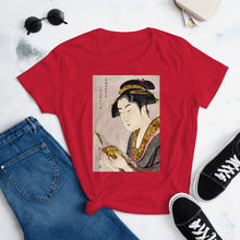 Load image into Gallery viewer, The Fashion Fit Tee - Japanese Lady Reading
