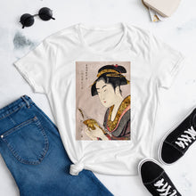 Load image into Gallery viewer, The Fashion Fit Tee - Japanese Lady Reading

