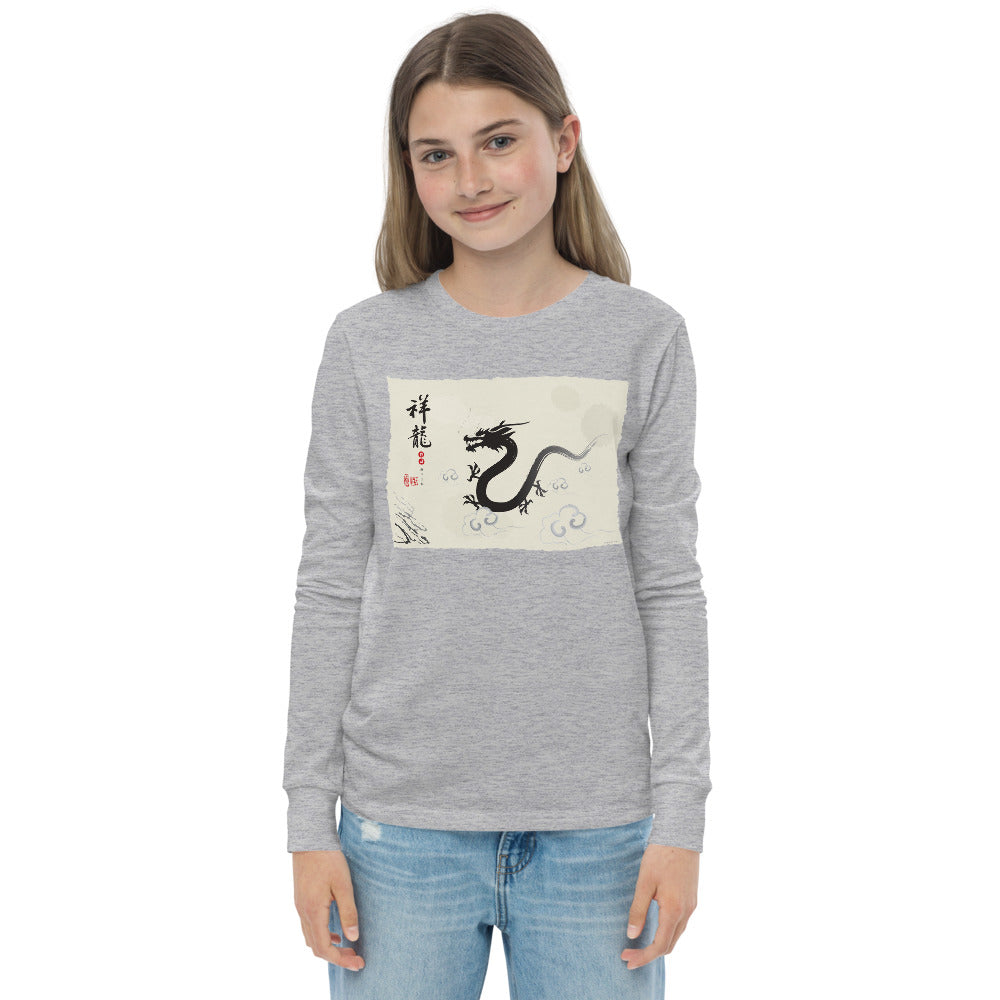 Premium Soft Jersey Crew - Ink Brush Dragon in Clouds