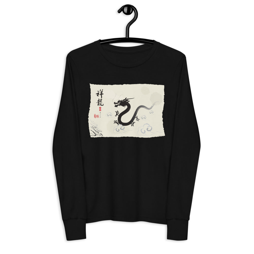 Premium Soft Jersey Crew - Ink Brush Dragon in Clouds